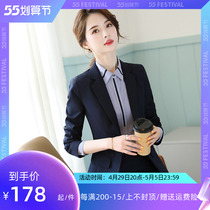 Suit Suit Women Jacket Fashion Temperament Lady Positive Dress Hotel Front Desk Manager Professional Dress Interview OL Workwear