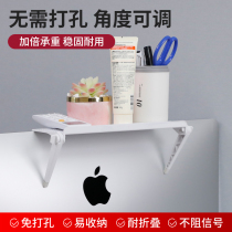 TV set-top box Punch-free storage box shelf Computer monitor Router data cable shelf tray