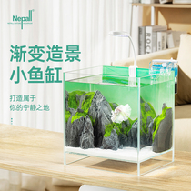 Small ultra-white glass desktop eco-fish tank mini-fish tank goldfish tank in the living room of the Nipoer-cylinder