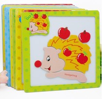 New fun magnetic animal cartoon puzzle early education kindergarten good intelligence puzzle toy preschool puzzle teaching tool