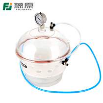 Fujiwara rotary vane vacuum pump single and double-stage laboratory air conditioning pumping pump PC-3 vacuum dryer plus dense