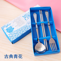 Student Cute Creative Gifts Stainless Steel Chopsticks Box Fork Chopsticks Spoon Suit Portable Cutlery Three Sets