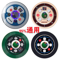 Mahjong machine operation plate color sub plate dice plate head plate assembly automatic mahjong machine accessories