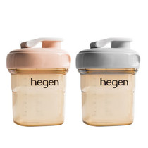Hegen Singapore originally imported baby wide caliber water cup cover storage bottle storage storage storage 1 bottle cap