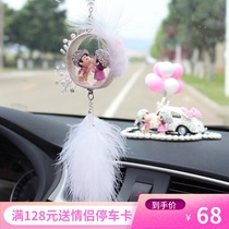 Car pendant goddess car interior charm female creative personality high-end decoration car pendant pendant beautiful interior