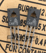 Original spot 3CA8772 30V 3A TO-126