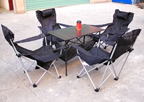 Outdoor portable folding table and chair combination package half recliner five-piece set picnic barbecue camping set sitting and lying