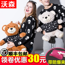 baby charging big plush pillow student cute cartoon electric warm treasure hot water bag explosion proof hand warm treasure