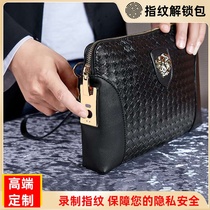 Handbag mens leather high-end luxury fingerprint unlock clutch woven pattern large-capacity clip bag business envelope bag