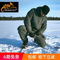 Helikon Heliken L7 outdoor mountaineering men waterproof plus velvet warm ski clothing cold clothing cotton coat