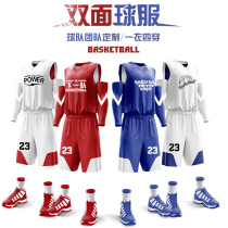 Bifacial basketball suit suit Mens custom match Two sides wearing vest student training to wear a big code team uniform with personality jersey