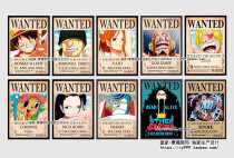 The sea thief Wang wanted the whole family fo cross embroidered diamond painting to stick brick road flying Jobar Very flat Solonna Mei Robin