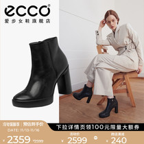 ECCO English style small leather boots chunky high heel women's short slim boots women's sculpture 207803