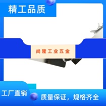 HFX03-L106 HFX03-L106 134-L R Automatic locking type rotary brace support HFX08-L217 can be invoiced