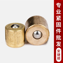 Copper marbles oil cup Butter nozzle Press-fit nozzle Oil nozzle Copper oil cup m6m8m10m12m16L