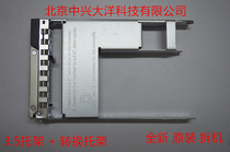 DELL R740 XD R540 R440 server 3 5 inch to 2 5 PN 1Y05J Y796F VMDCF