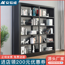Steel bookshelf Library data rack School single-sided reading room File iron rack Childrens storage rack Book cabinet