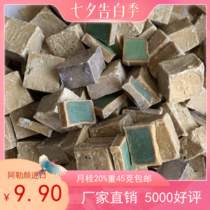 Syrian ancient soap New taster 45 gr Laurel Oil 20% Natural Soap Base Clean Nourishing Finish Essential Oils Soap