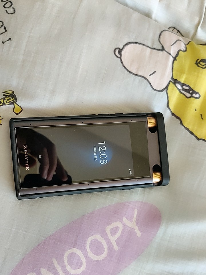 内幕爆料科大讯飞SR702怎么样呢？质量如何？老鸟吐槽评测
