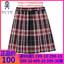 Eaton Guild Inn College Childrens red plaid Scottish plexigu skirt womens half-body dress 10Q211
