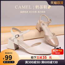 women's camel shoes new summer 2022 hollow thin shoes women's bag square toe high heel Mary Jane chunky heel fashion sandals
