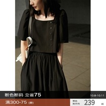 Rui time puff ecological cotton literary retro square collar short top box bubble sleeve shirt Women s m Q