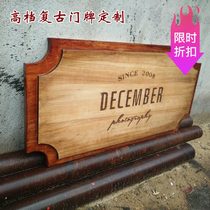 Custom creative wooden listing shop billboard Store signboard literary plaque Personalized custom coffee wooden card