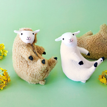 Spot Japan Original Clothing Fini DREAM YOU MORE Malacca Mountain Ranch Cooperative Shave Little Sheep Sheep Zipper Doll