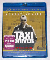 Sony Special-Taxi Driver Taxi Driver(Chinese HK Quasi 4K)
