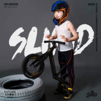 SLIKID childrens sports ultra cool sweatshirt summer balance sliding speed dry elastic mesh vests