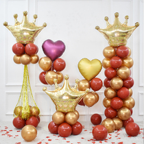 School birthday balloon column table floating decorative bracket landing wedding wedding engagement balloon road guide base floating