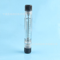 Pipeline flow meter LZT1001G float flow meter 1GPM stainless steel rotor gas liquid 4LPM sale