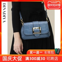 Crossbody bag 2021 New Fashion simple casual versatile top layer cowhide bag Womens Small bag womens leather womens bag