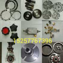 UDL Continuously Variable Transmission Accessories JWB-X Continuously Variable Transmission Accessories MB Planetary Friction Continuously Variable Transmission