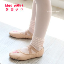 Spot South Korea imported childrens ballet dance leggings girls girls dance practice pantyhose