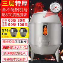 Charcoal 90 double-layer 80 commercial roast duck oven with window barbeck Siu boiler roasted chicken goose lamb chops stainless steel