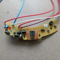 Electric stew pot circuit board DDZ-A35G1 DDZ-A35M5 display board original factory