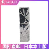 Japan POLA black BA colorful dazzling essence small bulb facial beauty liquid whitening freckle