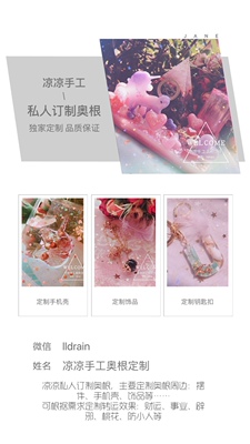 奥罡能提升人体的能量场/气场 人的意识决定自身能量场的状态 人的意识影响自身能量场的状态 气场,可以改变的,所有修持的方法都有其正面的功效。营造一个高频率振动的能量场。让那些高能级的东西萦绕在你周围,例如奥罡,自然就会引起你的高能级振动。当你喜悦的时候,当你处于那些高能级的心境的时候,你的能量和吸引力或许会得到成千上万倍的增强。 奥罡能提升人体的能量场/气场 人的意识决定自身能量场的状态 人的意识影响自身能量场的状态 气场,可以改变的,所有修持的方法都有其正面的功效。营造一个高频率振动的能量场。让那些高能级的东西萦绕在你周围,例如奥罡,自然就会引起你的高能级振动。当你喜悦的时候,当你处于那些高能级的心境的时候,你的能量和吸引力或许会得到成千上万倍的增强。