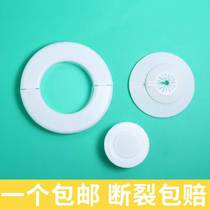 Air conditioning decorative cover Hole plugger Decorative occlusion cover Wall hole plug cover Plug Pipe sealing ugly cover