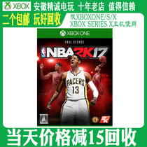 XBOXONE XBOX ONE Genuine Games NBA2K17 American Professional Basketball 2017 Chinese Spot