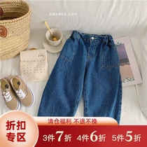 Orange childrens pants 2021 autumn new male and female children elastic waist blue stitching denim wide leg pants