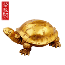 Juyuange Pavilion Chinese living room copper tortoise ornaments copper tortoise brass Longevity Turtle home turtle money turtle crafts