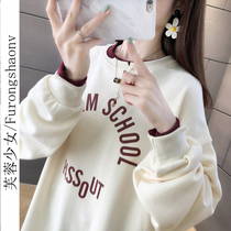 Sweater women autumn and winter 2021 new round neck casual Joker fake two pieces thin ladies Korean loose coat