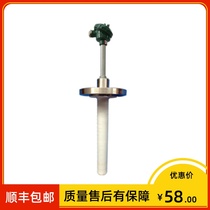 Corrosion resistant thermal resistance WZP-431-F Pt100 diameter 16 * 250 * 100mm flange DN20 lined with PTFE
