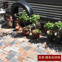 Villa Garden floor tiles non-slip natural stone square outdoor antique balcony terrace floor tiles courtyard floor tiles