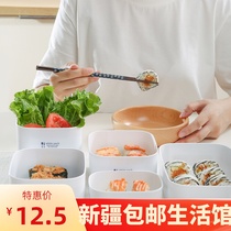 Xinjiang Japanese crisper plastic sealed box food grade refrigerator storage refrigerator box microwave lunch box