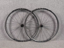 DT240 flower drum self-made ultra-light carbon ring Mountain wheel set 1020G