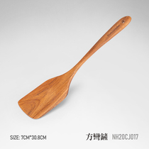 Naturehike Norwegian Guest Solid Wood Rice Spoon Soup Spoon Outdoor Pot Shovel Wild Camping Picnic Cutlery Goods Suit