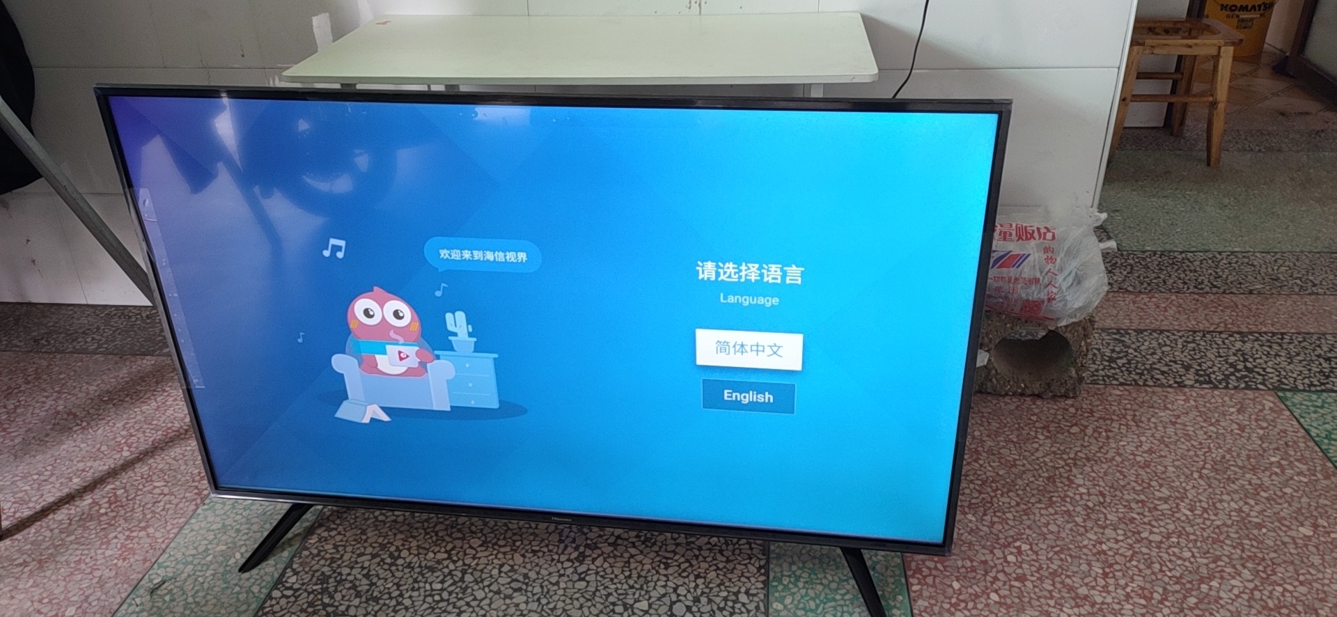 海信60E3F好用的一批？